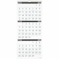 At-A-Glance Contemporary 3-Month Reference Wall Calendar