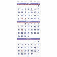 At-A-Glance 3-Month Reference Vertical Wall Calendar